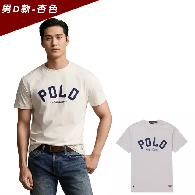 【RALPH LAUREN】RL POLO 經典印刷文字圖案短袖T恤 上衣-多色選(平輸品/短T)