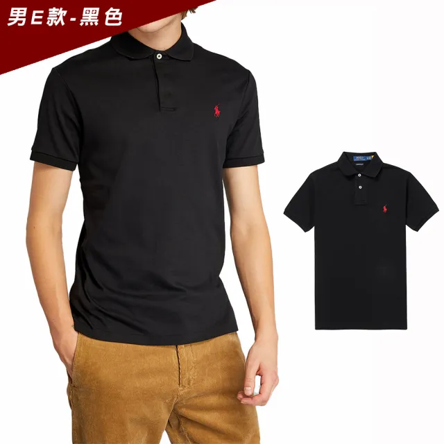 【RALPH LAUREN】RL POLO 經典刺繡小馬短袖POLO衫 上衣-多色選(平輸品/春夏舒適)