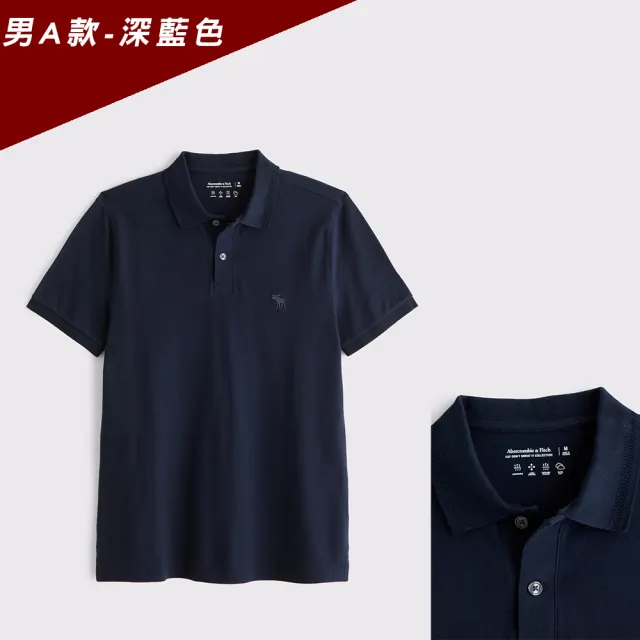 【Abercrombie & Fitch】AF 麋鹿 A&F 經典刺繡麋鹿短袖POLO衫 上衣-多色選(平輸品/春夏舒適)