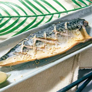 【鮮綠生活】巨無霸挪威薄鹽鯖魚 共14包(215g±10%/包 無紙板淨重)