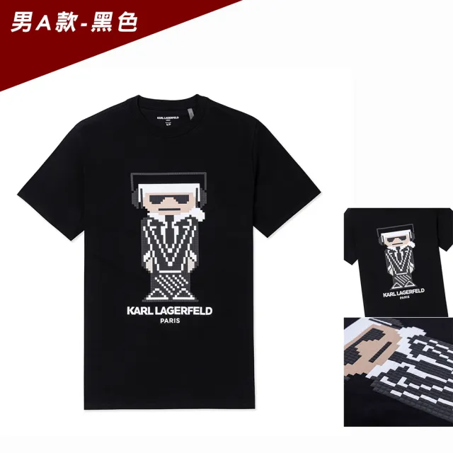 【KARL LAGERFELD 卡爾】老佛爺 經典印刷大Logo純棉圖案短袖T恤 上衣-多色選(專櫃款/平輸品/短T)