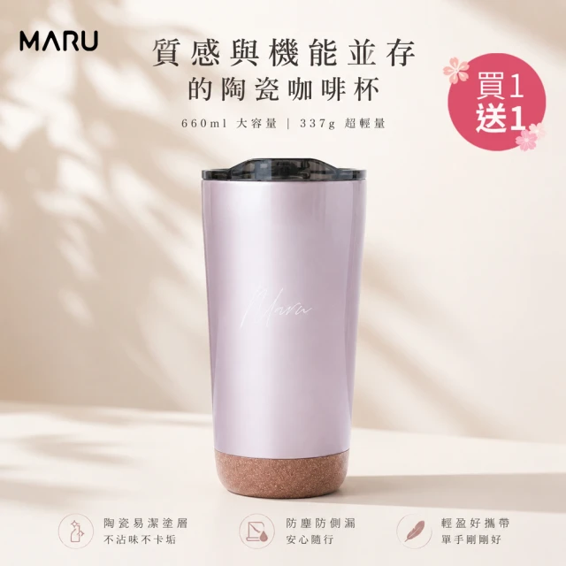 陶瓷咖啡杯