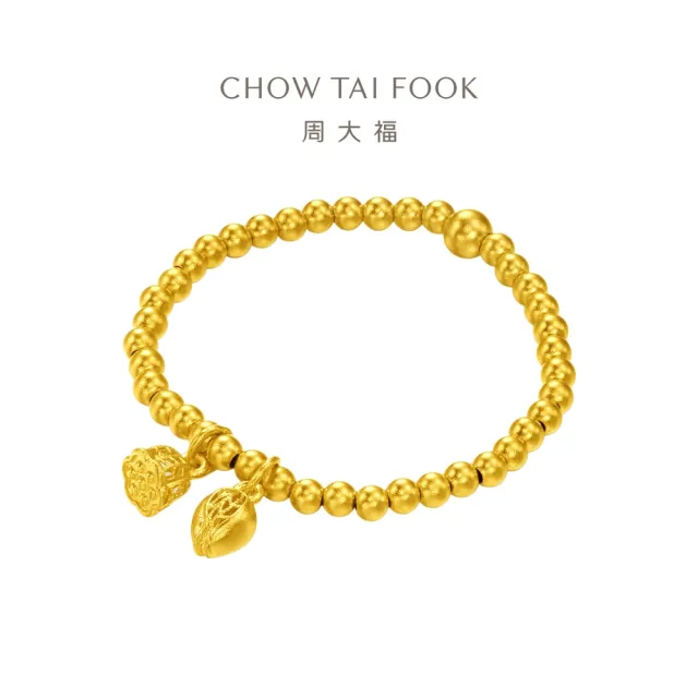 【周大福】傳承系列 合合蓮心黃金手鍊_計價黃金(彌月寶寶款/彈力繩穿製)