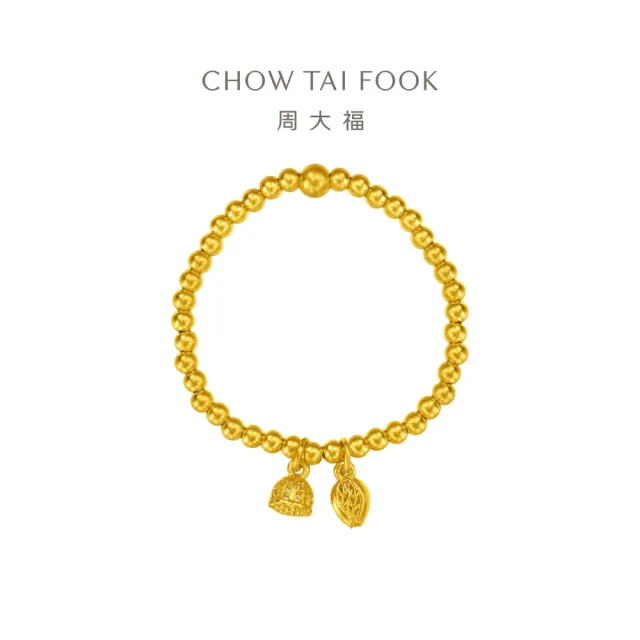 【周大福】傳承系列 合合蓮心黃金手鍊_計價黃金(彌月寶寶款/彈力繩穿製)