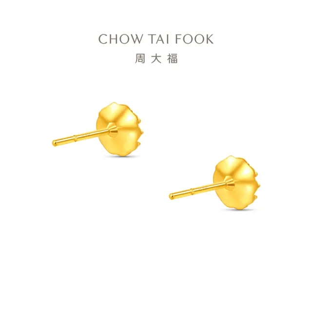 【周大福】ING系列 爆閃小方糖 鏤空滿天星 黃金耳環