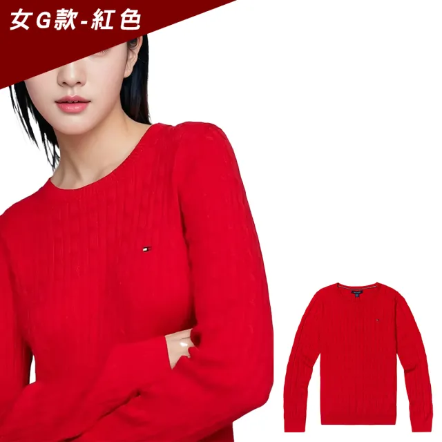 【TOMMY HILFIGER】TOMMY 經典圓領刺繡小LOGO麻花針織毛衣 上衣-女-多色選(平輸品/保暖舒適)