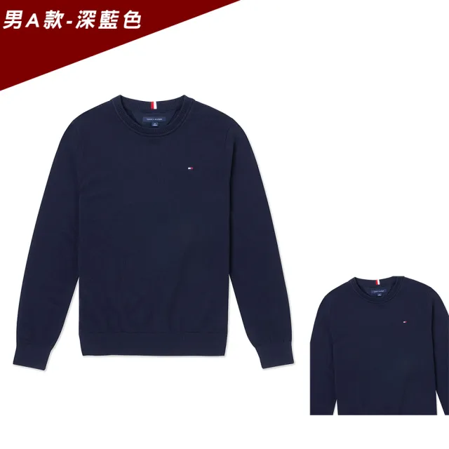 【TOMMY HILFIGER】TOMMY 經典圓領Logo針織毛衣 上衣-多色選(平輸品/秋冬舒適)