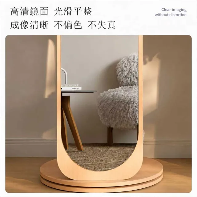 【成長天地】澳洲Boori 奧比思旋轉兒童收納穿衣鏡 BR031(澳洲30年嬰童知名品牌)