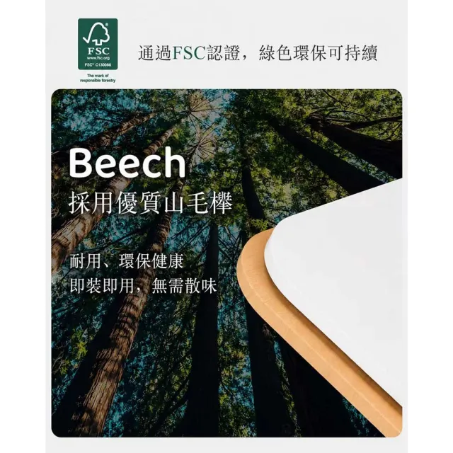 【成長天地】澳洲Boori 奧比思旋轉兒童收納穿衣鏡 BR031(澳洲30年嬰童知名品牌)