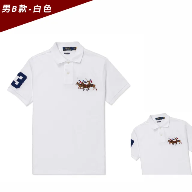 【RALPH LAUREN】RL POLO 經典刺繡3彩大馬短袖POLO衫 上衣-多色選(平輸品/百搭精選/春夏必備)