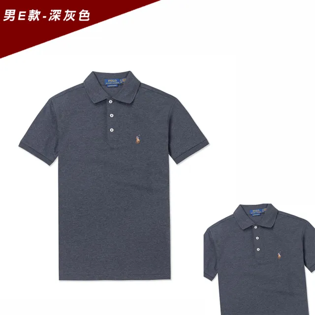 【RALPH LAUREN】RL POLO 經典刺繡小馬短袖Polo衫-多色選(平輸品/春夏舒適)