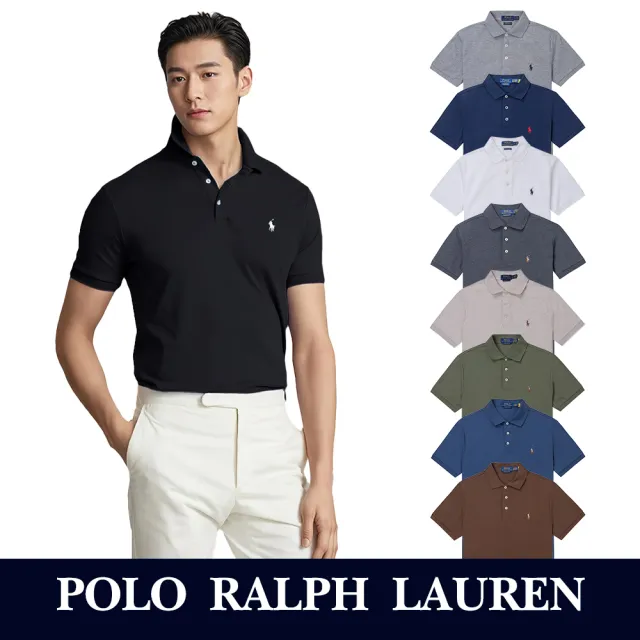 【RALPH LAUREN】RL POLO 經典刺繡小馬短袖Polo衫-多色選(平輸品/春夏舒適)