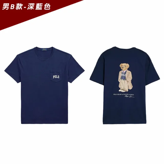 【RALPH LAUREN】RL POLO 經典印刷熊款圖案短袖T恤-多色選(平輸品/短T)