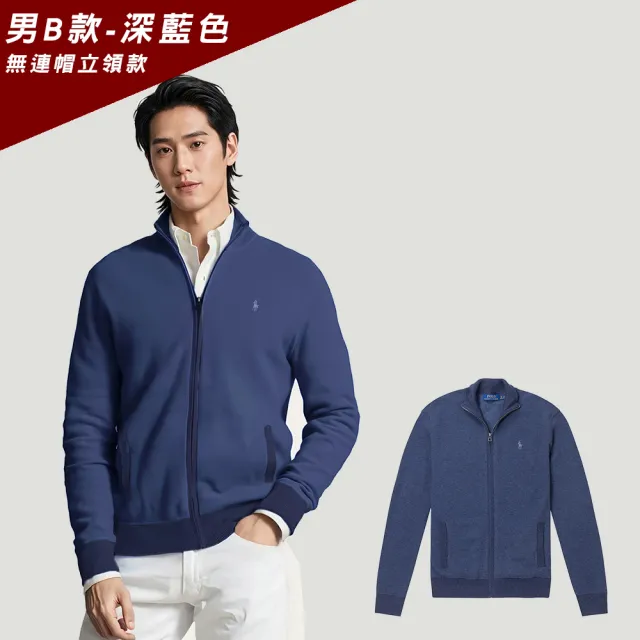 【RALPH LAUREN】RL POLO 經典刺繡小馬休閒外套 上衣-多色選(平輸品/保暖舒適)