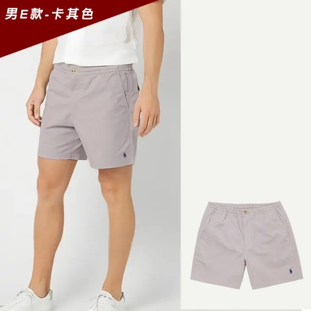 【RALPH LAUREN】RL POLO 經典刺繡小馬透氣棉短褲 休閒褲-多色選(平輸品/涼爽舒適)