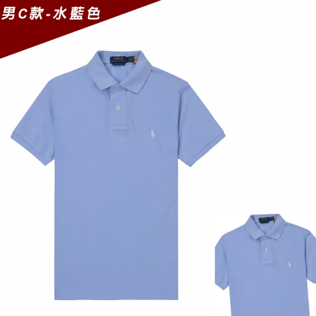 【RALPH LAUREN】RL POLO 經典刺繡小馬短袖Polo衫 上衣-多色選(CUSTOM SLIM FIT/平輸品/)