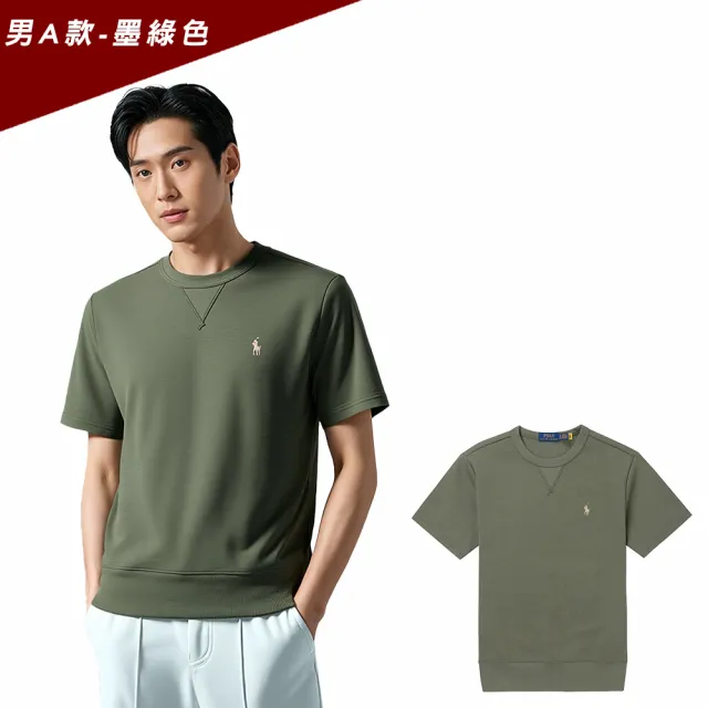 【RALPH LAUREN】RL POLO 經典刺繡小馬短袖大學T恤 上衣-多色選(平輸品/保暖舒適)