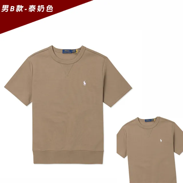 【RALPH LAUREN】RL POLO 經典刺繡小馬短袖大學T恤 上衣-多色選(平輸品/保暖舒適)