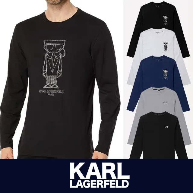【KARL LAGERFELD 卡爾】老佛爺 經典印刷文字Logo素面長袖T恤 上衣-多色選(平輸品)