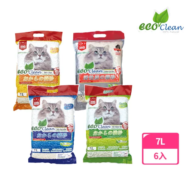 【ECO 艾可】豆腐貓砂7L/6入組-原味/綠茶/玉米/活性炭(環保貓砂)