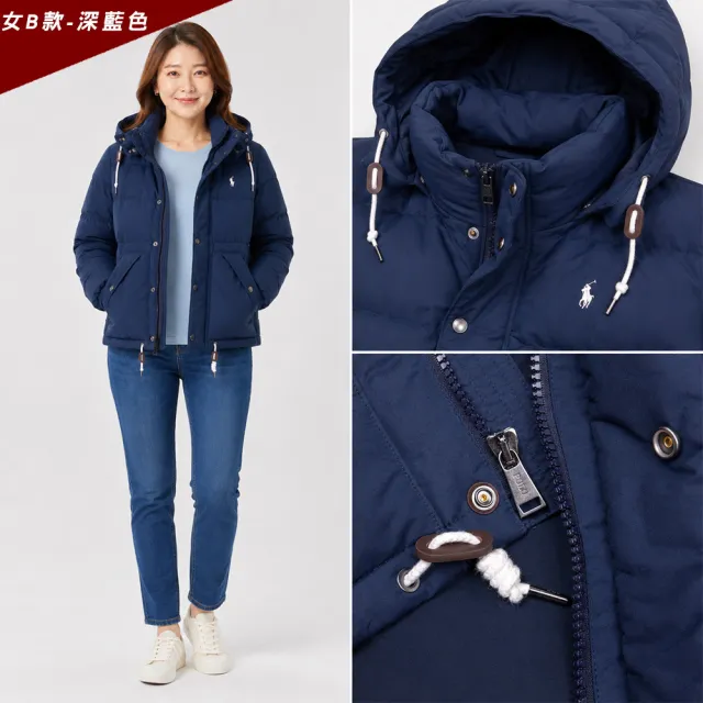 【RALPH LAUREN】RL POLO 經典刺繡小馬可卸式連帽羽絨外套-女-多色選(平輸品)