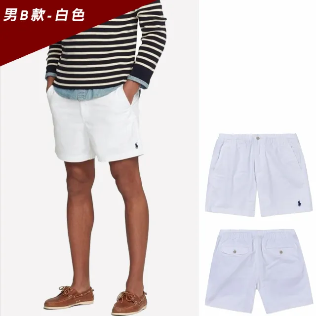 【RALPH LAUREN】RL POLO 經典刺繡小馬6吋膝上休閒短褲-多色選(平輸品)