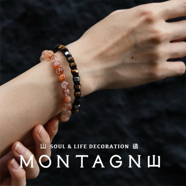【Montagne de pierre】FS202E Dawnlight 丨太陽石。紅膠花 新年 開運禮 過年