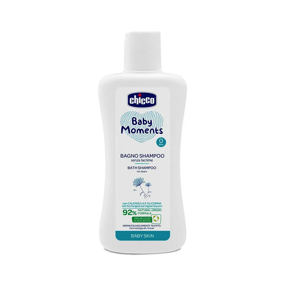 【Chicco】寶貝嬰兒植萃洗髮/沐浴露500ml-溫和不流淚配方