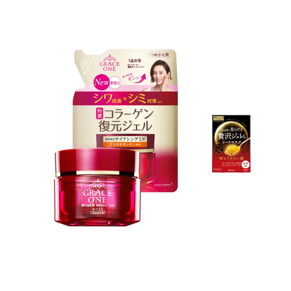 【KOSE 極上活妍】特濃彈力保濕凝霜EX瓶裝X1+補充包X1(修護精華/8小時長效保濕/保濕霜/膠原蛋白)