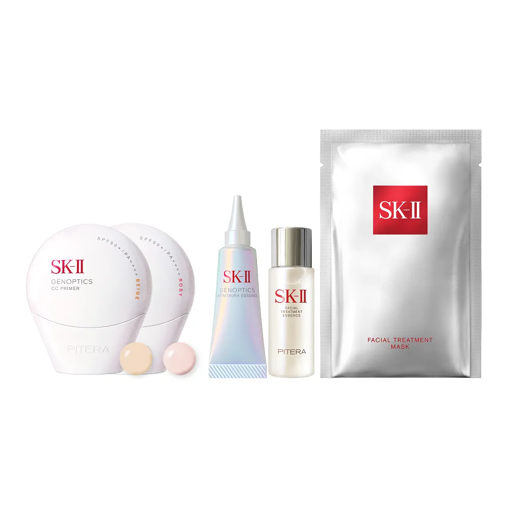 【SK-II】官方直營 光蘊輕透防曬霜50g雙入組(自然膚或玫瑰粉/防曬小白球/SPF50+/大容量/超大牌)