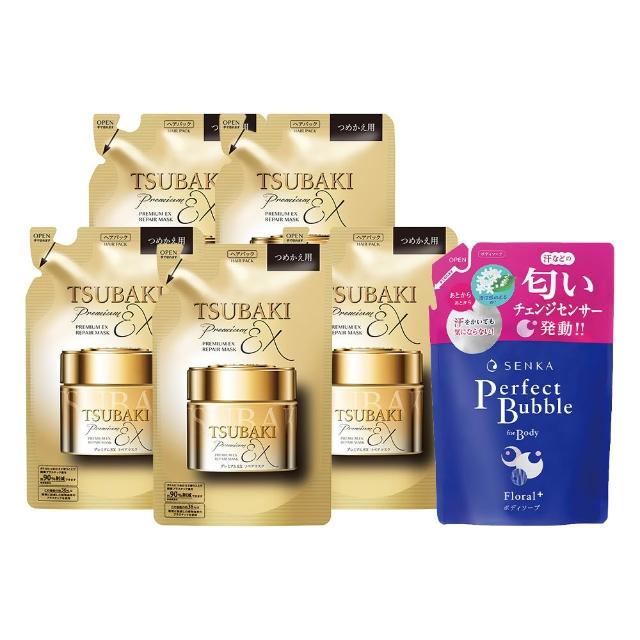 【TSUBAKI 思波綺】金耀瞬護髮膜EX補充包 150g(5入組)