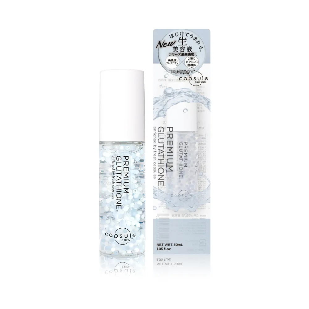 【CAPSULE SERUM】珂蓓思 高濃度極光雪白穀胱精華30mL(穀胱甘肽/膠原蛋白/玻尿酸/神經醯胺/積雪草/美白)
