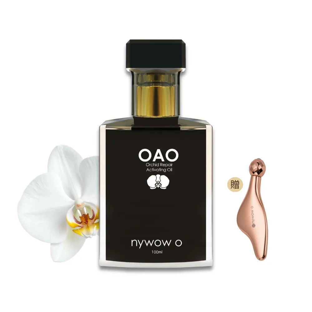【nywow o 添美盛德】蘭花精萃晶潤蘭花油100ml-黑瓶特別版(精華油/美容油/保濕修復/緊緻淡紋)