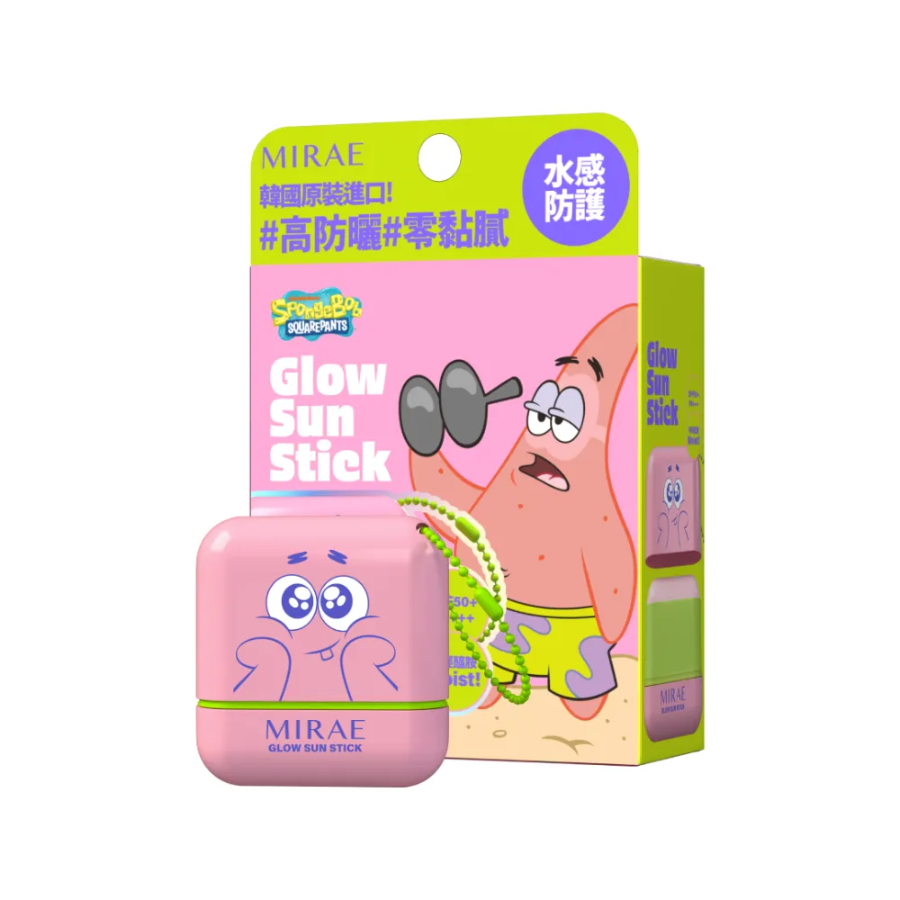 【MIRAE 未來美】防曬棒禮盒 SPF50+ PA+++ ( 海綿寶寶 亮白光感/派大星 清透水感 2款可選）