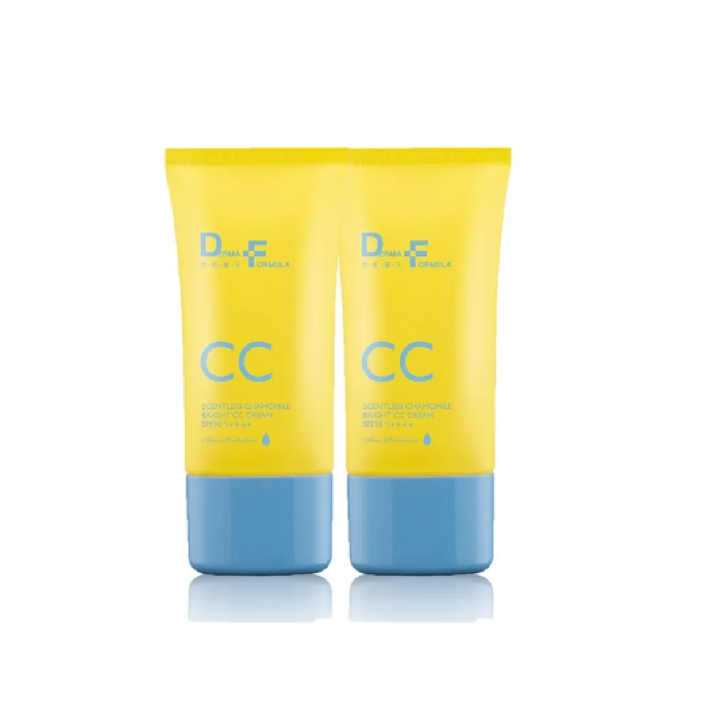 【DF 美肌醫生】買1送1★白夏菊超透亮防曬霜CC40ml 2入(加贈超值組)