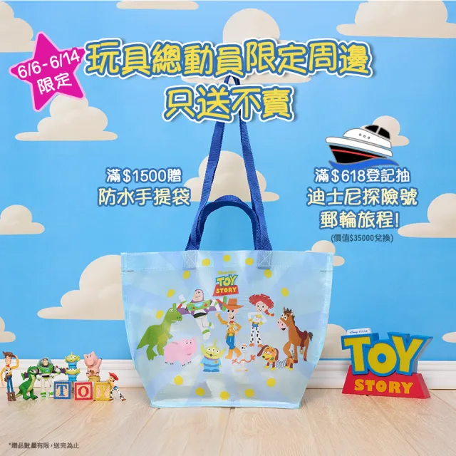 【理膚寶水】超值修復大+小★B5全面修復霜100ml+B5全面修復霜 40ml_F(B5萬用霜/乳霜)