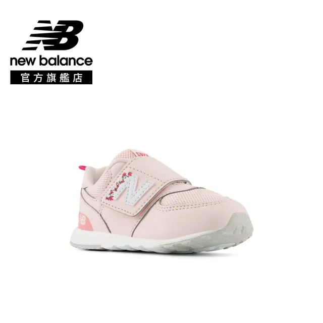 【NEW BALANCE】NB 童鞋_I5746F2-W_男童/女童_粉色(0-4歲)