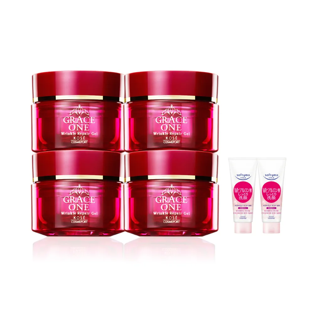 【KOSE 極上活妍】特濃彈力保濕凝霜EX100g 超值囤貨組 (修護精華/保濕小紅瓶/保濕霜/膠原蛋白)