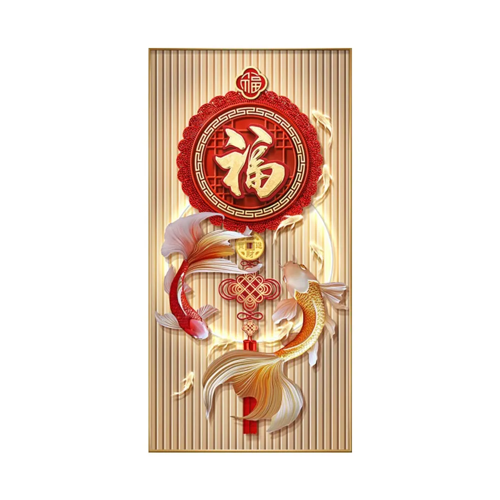福字錦鯉玄關裝飾畫（40x80cm 12 色微噴鋁合金畫框） - momo購物網