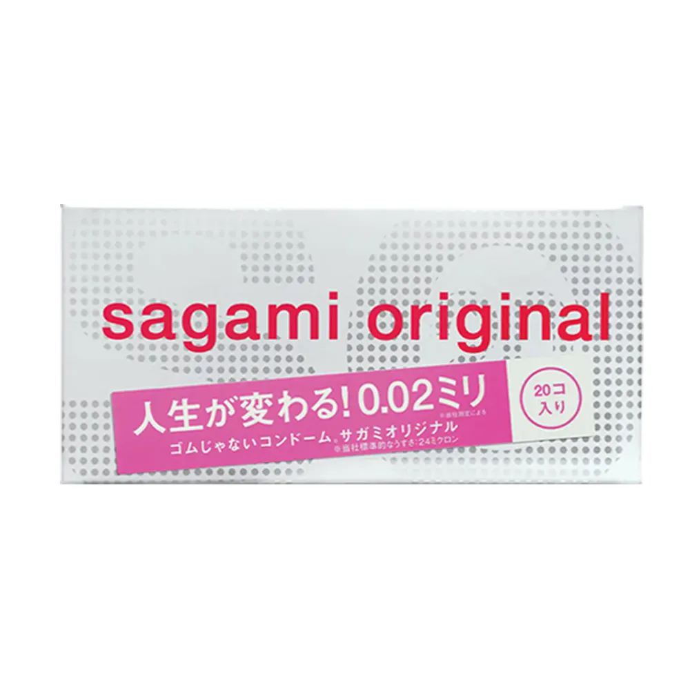 【sagami 相模】相模元祖0.02標準裝PU保險套(20入)