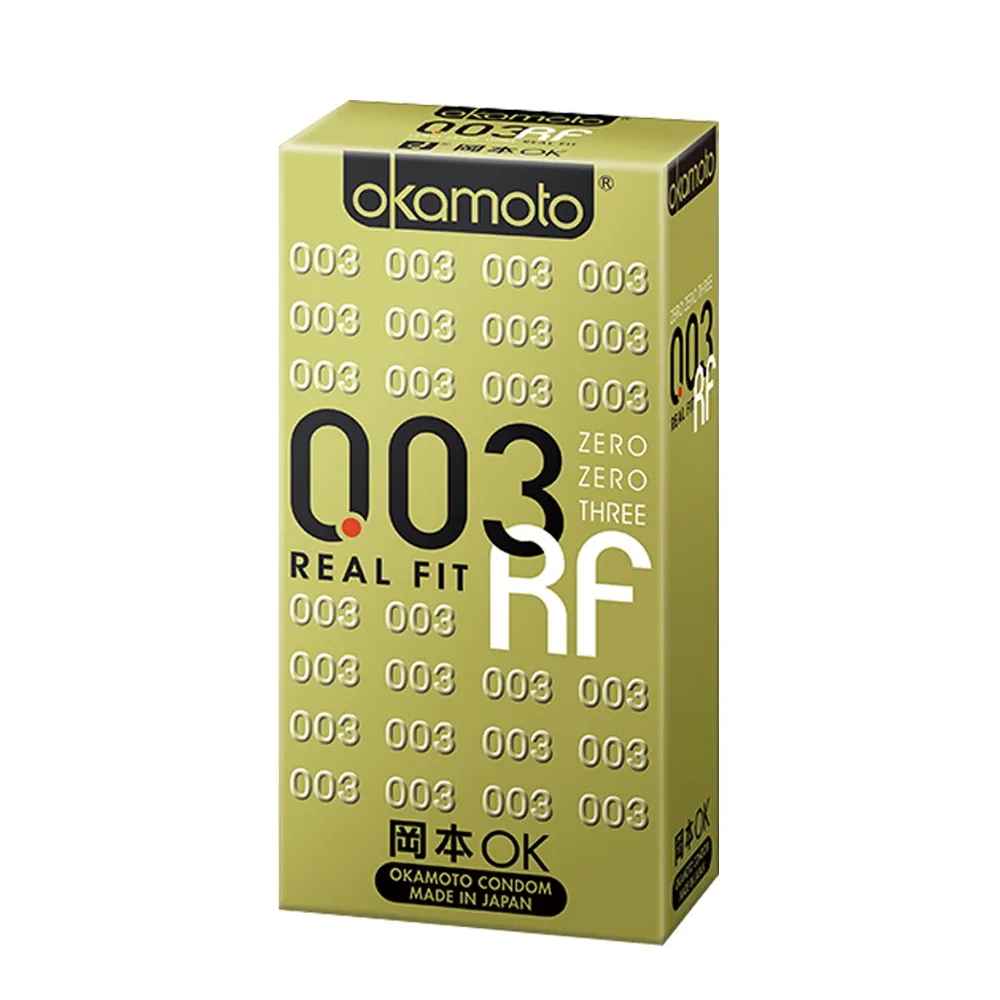 【Okamoto岡本】003 RF極薄貼身保險套10入/盒(無儲精囊設計/舒適貼身)