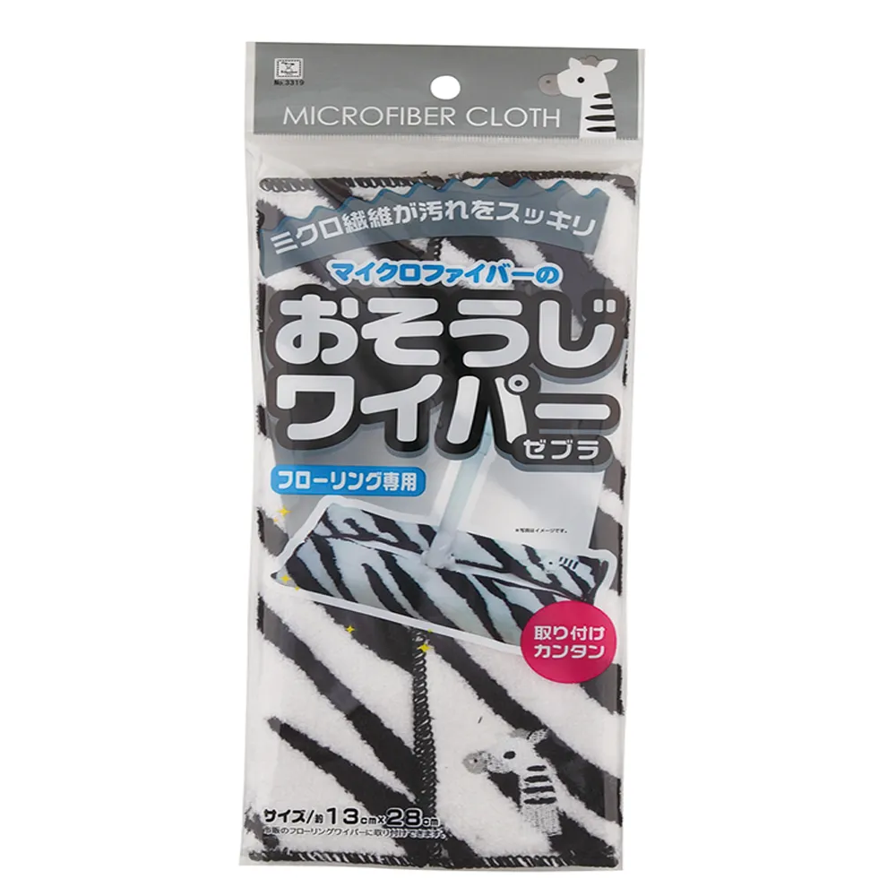 【KOKUBO】除塵拖把超細纖維布-斑馬(童趣掃除)