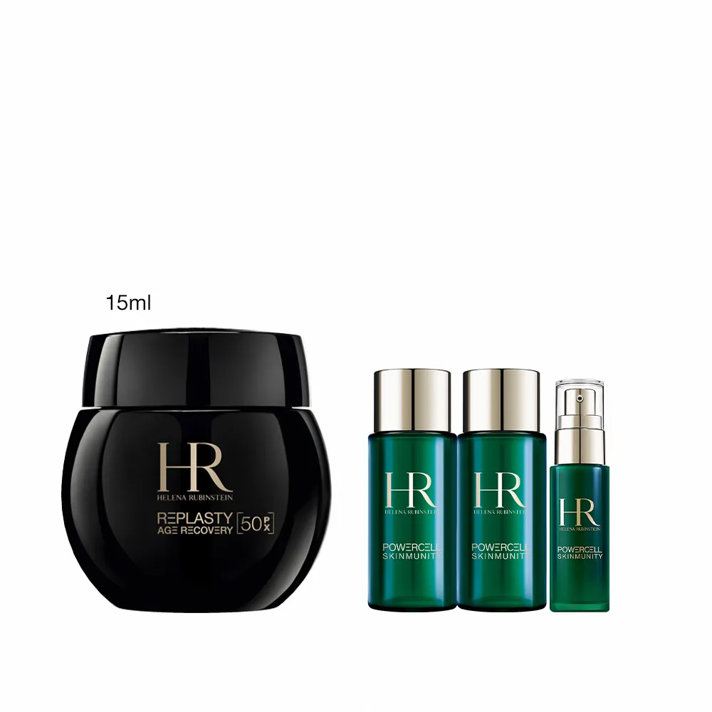 【Helena Rubinstein HR 赫蓮娜】官方直營 PX50極塑黑繃帶修護乳霜15ml 醫美術後可用 升級上市