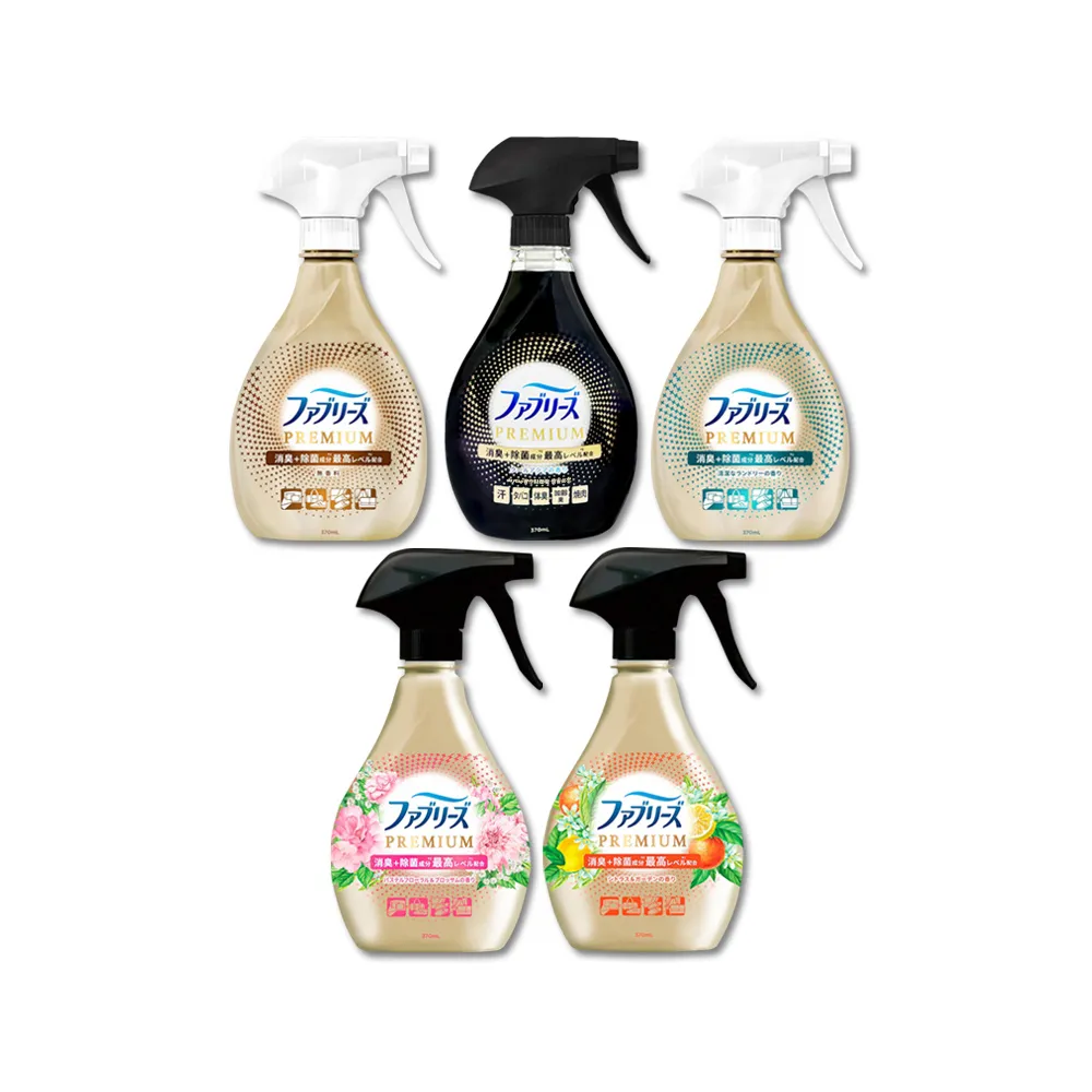 【Febreze】日本Febreze風倍清-高消臭力3D浸透織品除臭噴霧370ml/金瓶(衣物清新鞋靴除臭劑清潔劑寢具床墊