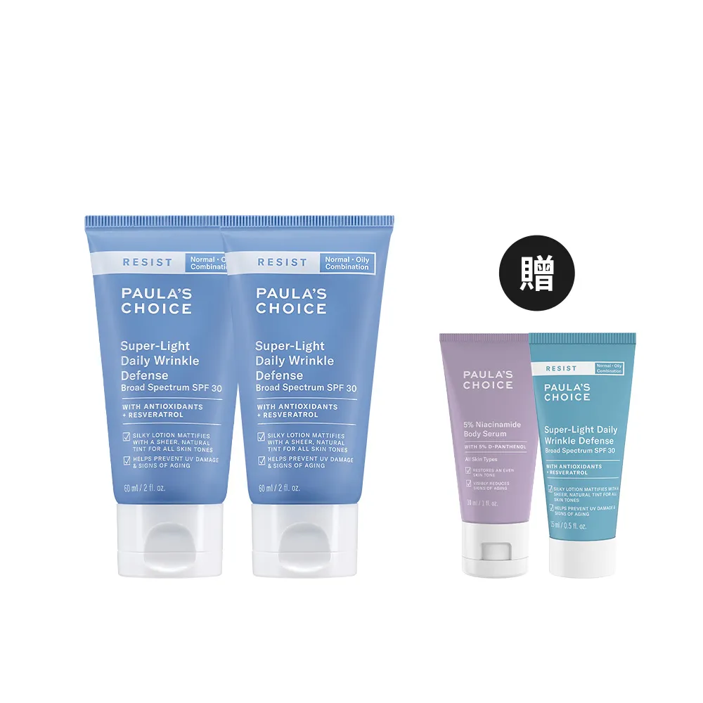【Paulas Choice 寶拉珍選】抗老化防曬乳60ml任選*共2入(SPF30潤色款/SPF50無油款/SPF50保濕款)