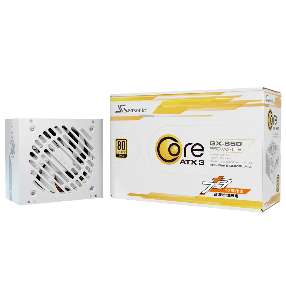 【Seasonic 海韻】ATX3 Core GX-850 金牌/全模 電源供應器 白色(ATX3.1 CORE GX850 金牌 電源供應器 白)