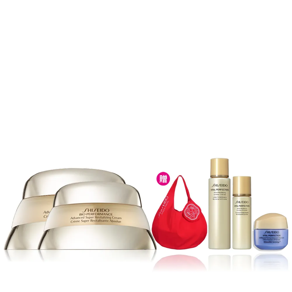 【SHISEIDO 資生堂國際櫃】百優乳霜霸容量組75mL+50mL(國民乳霜/日霜/晚霜/乳霜/保濕/抗老)