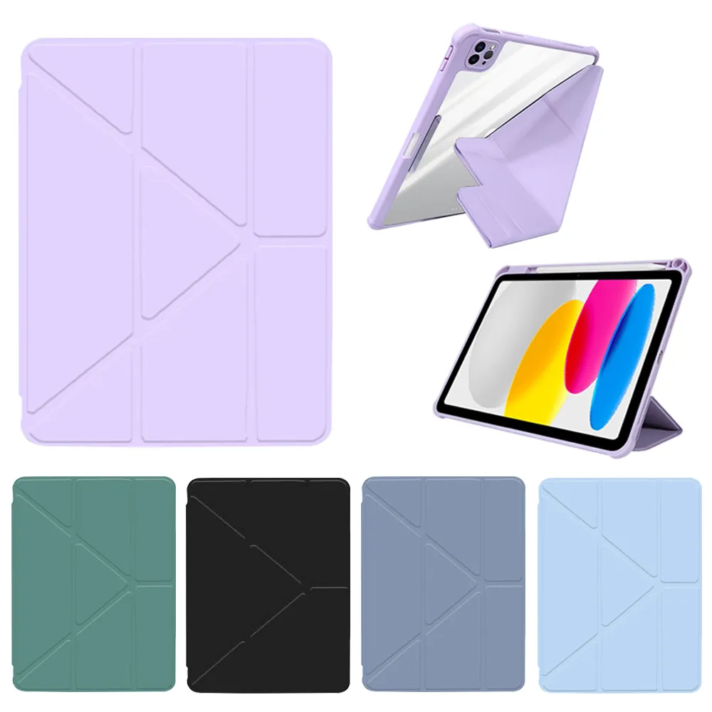 【Nil】618 iPad Air2 2025/Air 2024 13吋 Y折支架翻扣平板皮套 帶筆槽休眠喚醒保護套