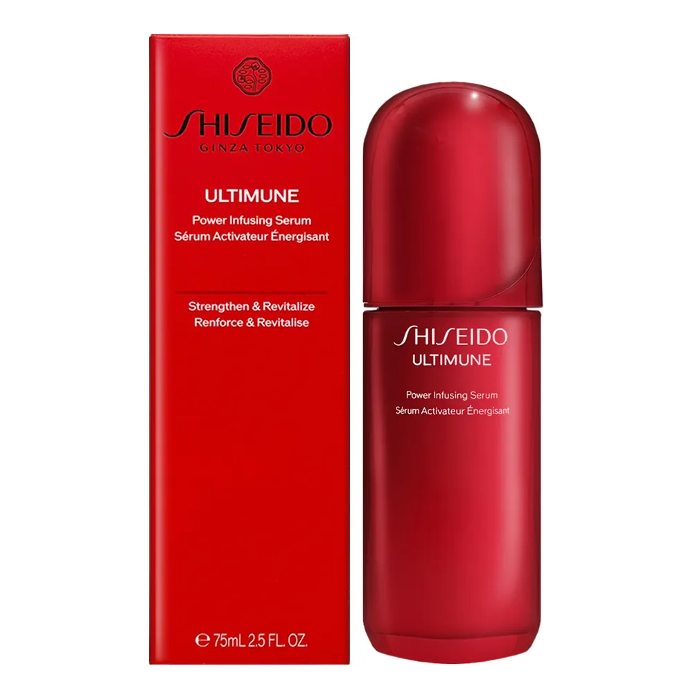 【SHISEIDO 資生堂國際櫃】紅妍山茶花修護精華 75ml(平行輸入/小紅瓶)