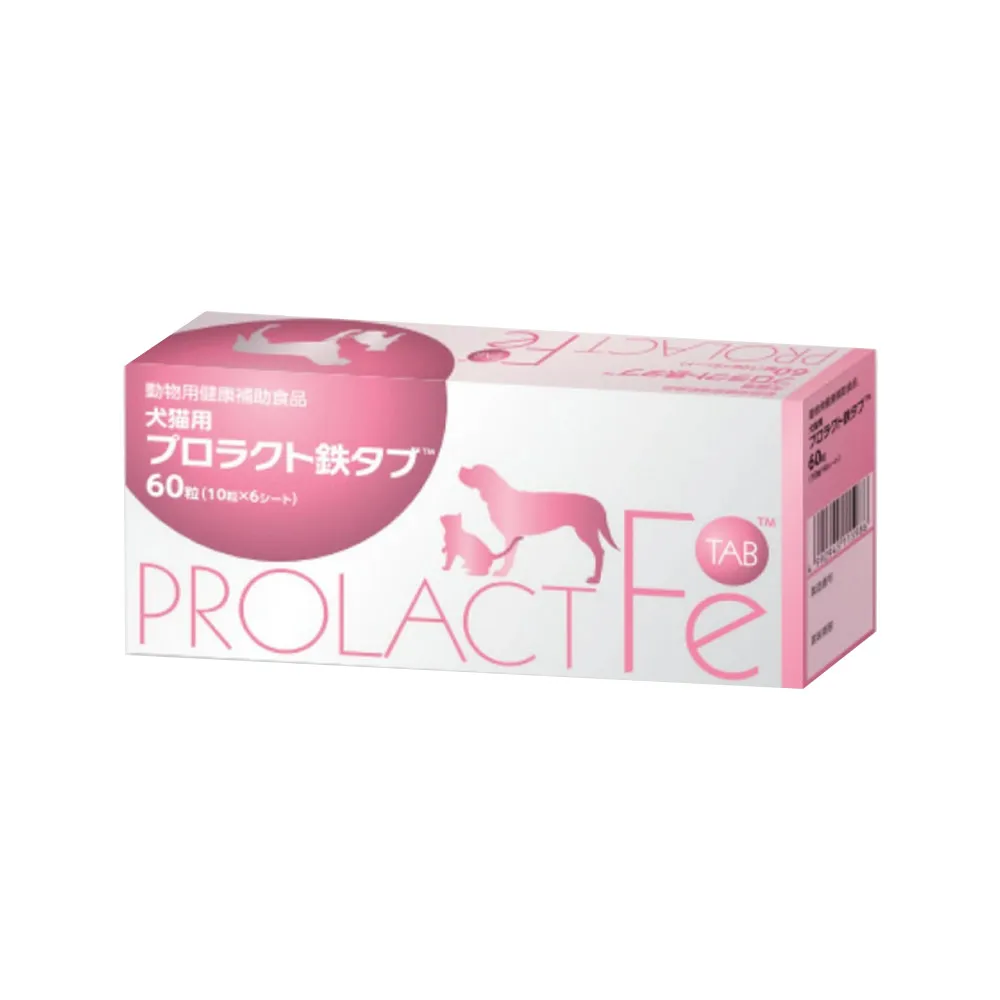 【共立製藥】安補鐵Prolactfe 60粒/盒(補血保健/犬貓專用/日本共立製藥/安補鐵)